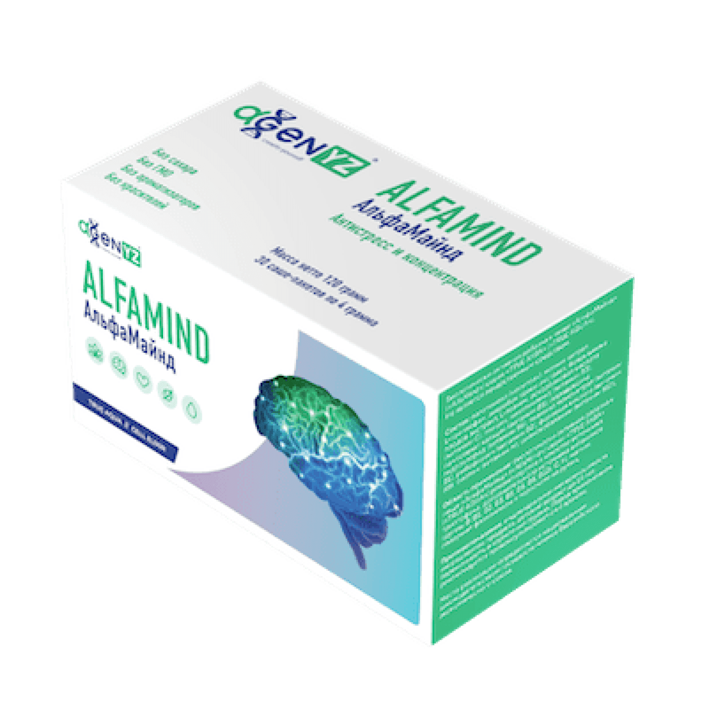 Alfamind