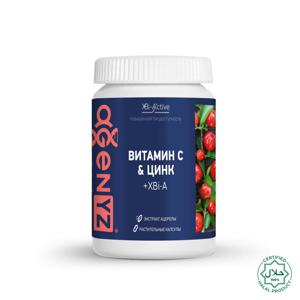 VITAMINA C & ZINC + XBi-A