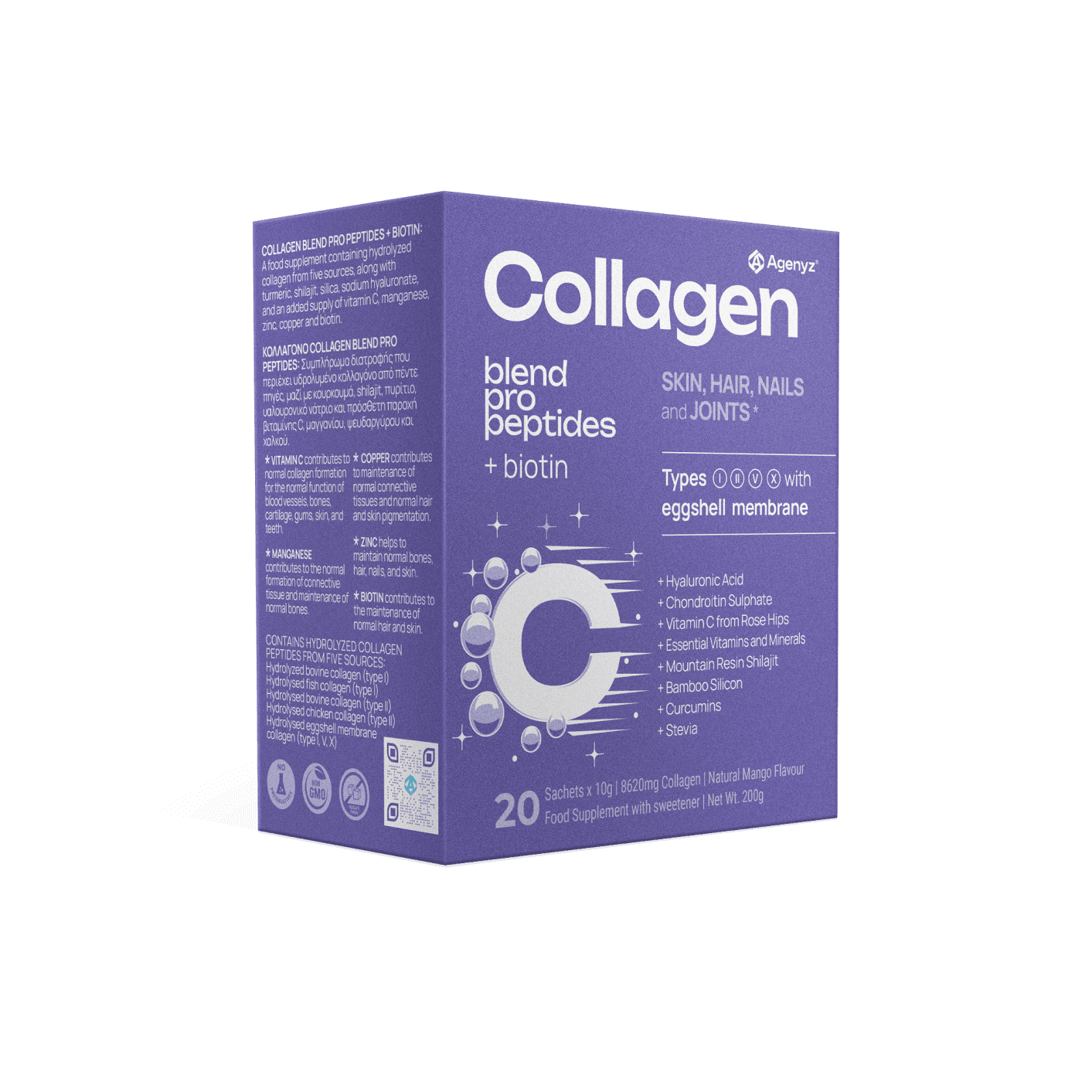 COLLAGEN BLEND PRO + Biotina
